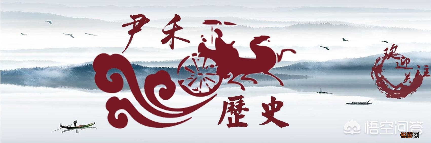 有没有好看的策略悬疑或者古代领军打仗的电影？