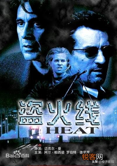 能否推荐几部劲爆的电影？超燃的那种？