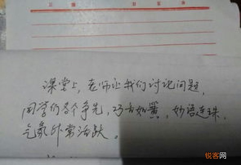 深明大义怎么造句,深明大义成语造句