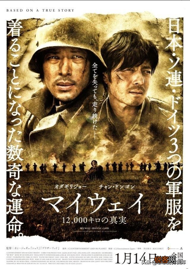 哪些战争电影你看完后仍然心有余悸,会感叹人类的渺小？