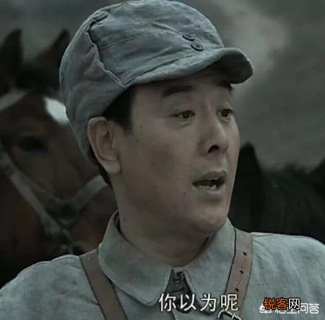 有人说丁伟的战略意识超越了战友李云龙,那他为什么只能是少将军衔呢？