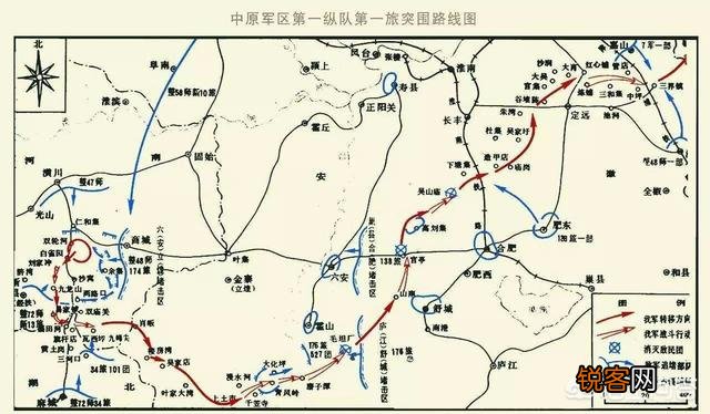 有人说丁伟的战略意识超越了战友李云龙,那他为什么只能是少将军衔呢？