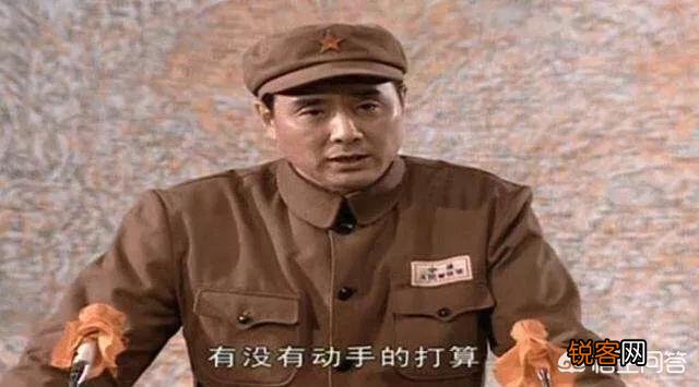 有人说丁伟的战略意识超越了战友李云龙,那他为什么只能是少将军衔呢？