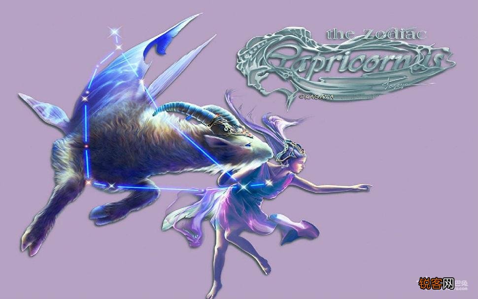 射手座日期范围 射手座日期是什么时候