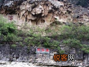 青天河王屋山哪里比较好玩？