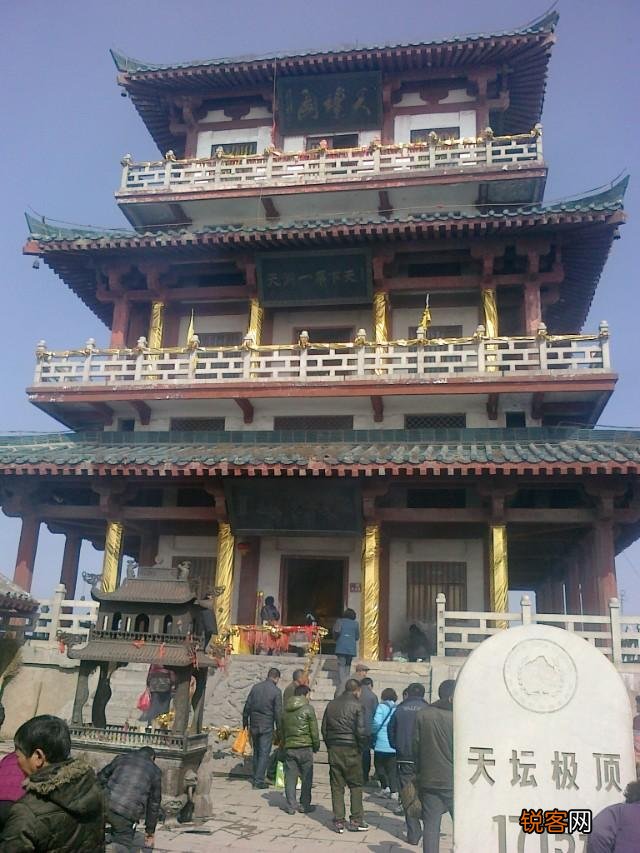 青天河王屋山哪里比较好玩？