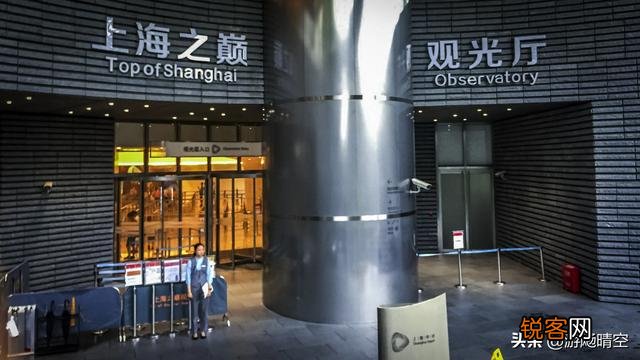 上海市中心有哪些高楼可以爬楼摄影？