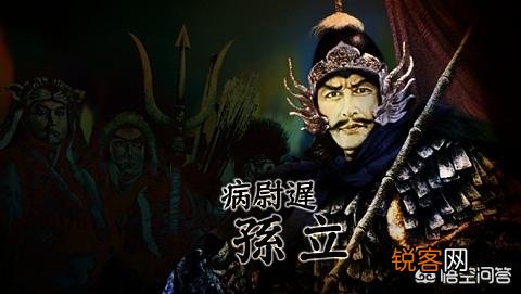 解珍、解宝有入天罡之能吗？穆弘为何也是其中一员呢？宋江又有何顾虑？