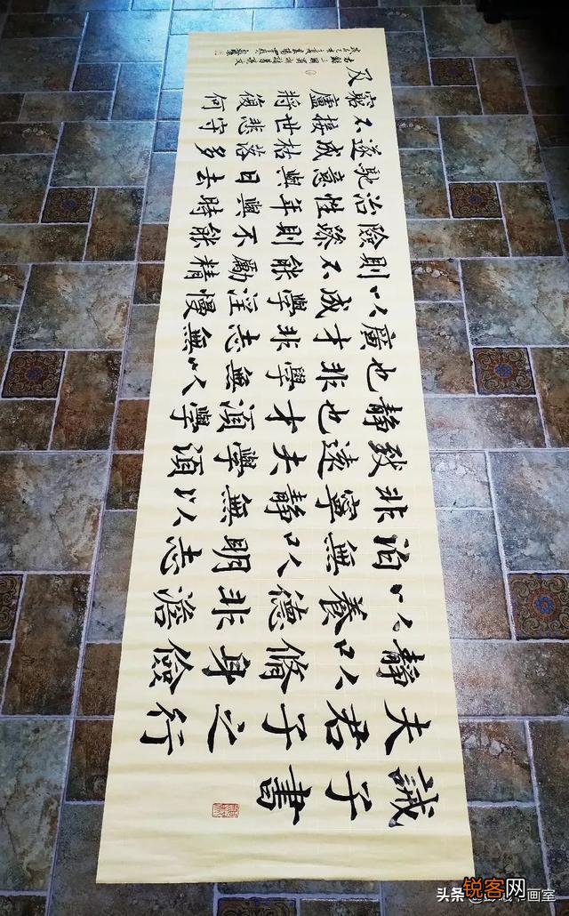 习凿齿“号曰隆中”,为什么不能作为“襄阳说”的证据？