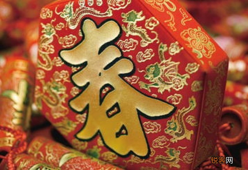 过春节有什么风俗? 春节会吃的食物