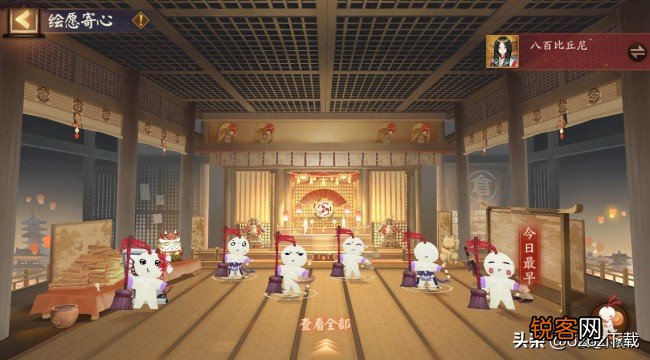 阴阳师最强ssr排行 阴阳师SSR角色推荐