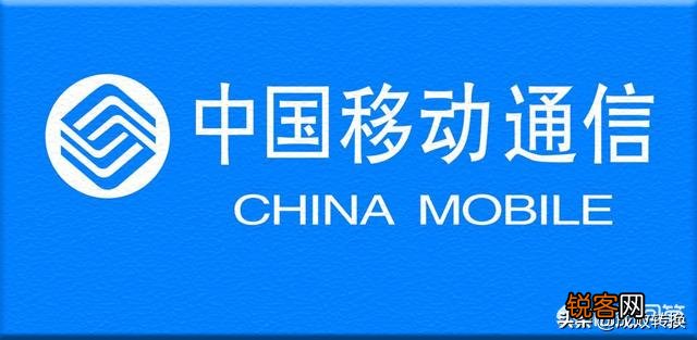 如果全国都有wifi,每月需要交10元随便用你会交吗？