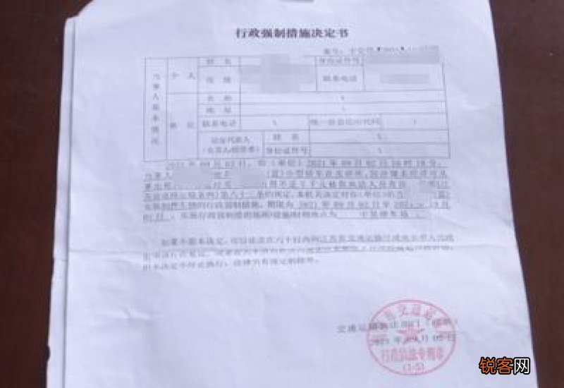 花小猪打车能开发票不