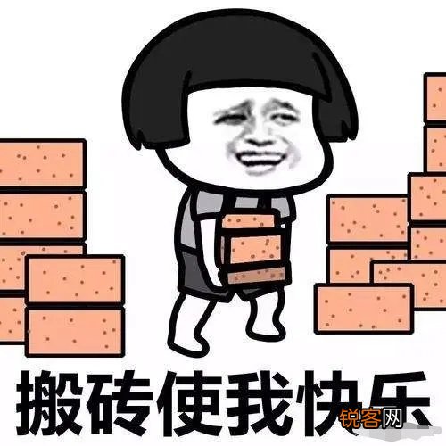 特别搞笑的幽默笑话 幽默笑话搞笑段子一百篇