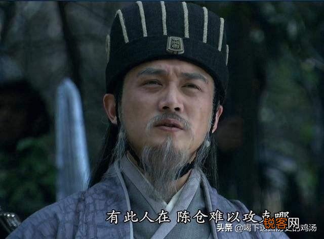 为什么司马懿说“诸葛亮如果兵出武功,则魏军危矣,若亮兵出五丈原,则魏无忧”？