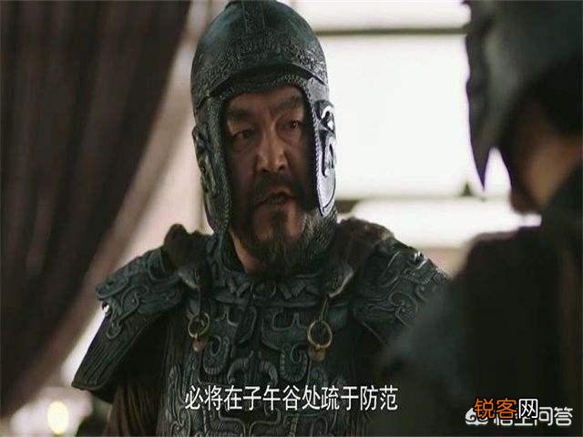 为什么司马懿说“诸葛亮如果兵出武功,则魏军危矣,若亮兵出五丈原,则魏无忧”？