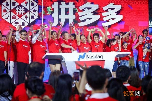 退休去研究生命科学的黄峥会是中国版的马斯克吗？