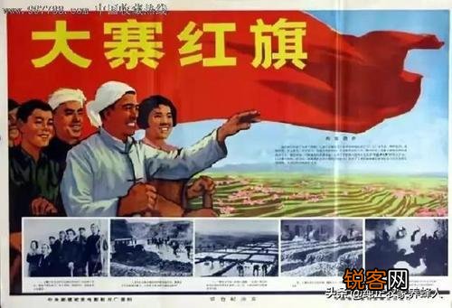 神话故事中愚公为什么是选择移山而不是搬家呢？