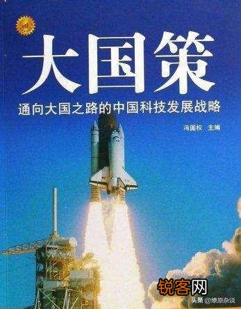 愚公移山,为什么不选择搬家？