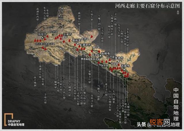 有谁去过河西走廊,值得一去吗？