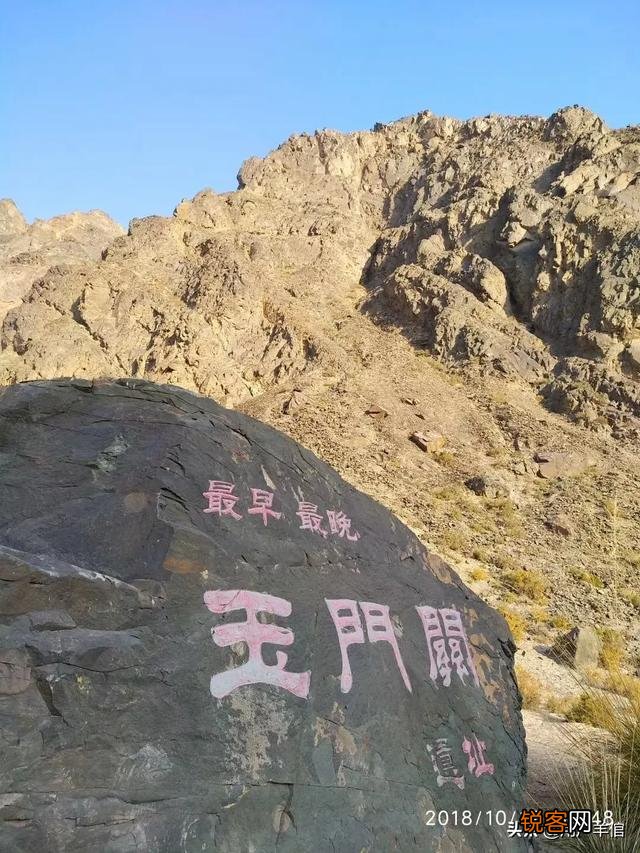有谁去过河西走廊,值得一去吗？