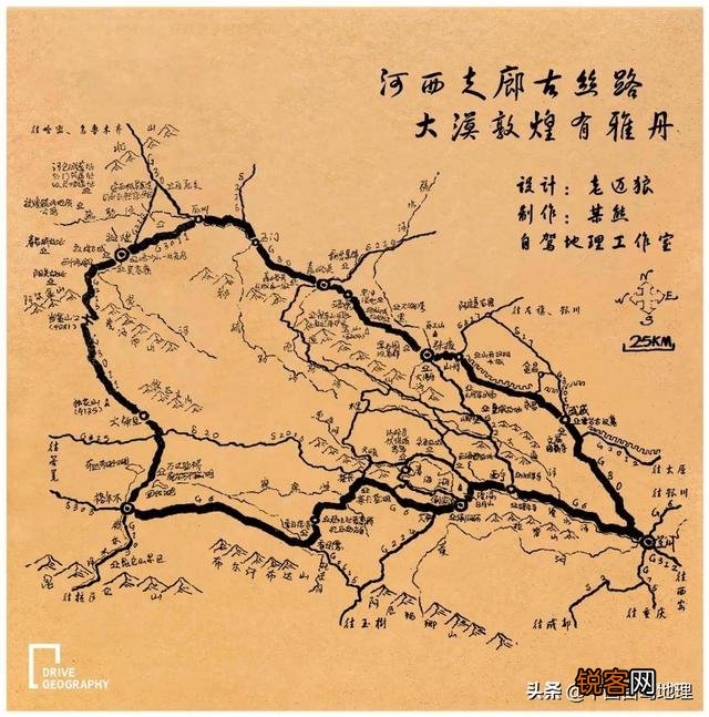 有谁去过河西走廊,值得一去吗？
