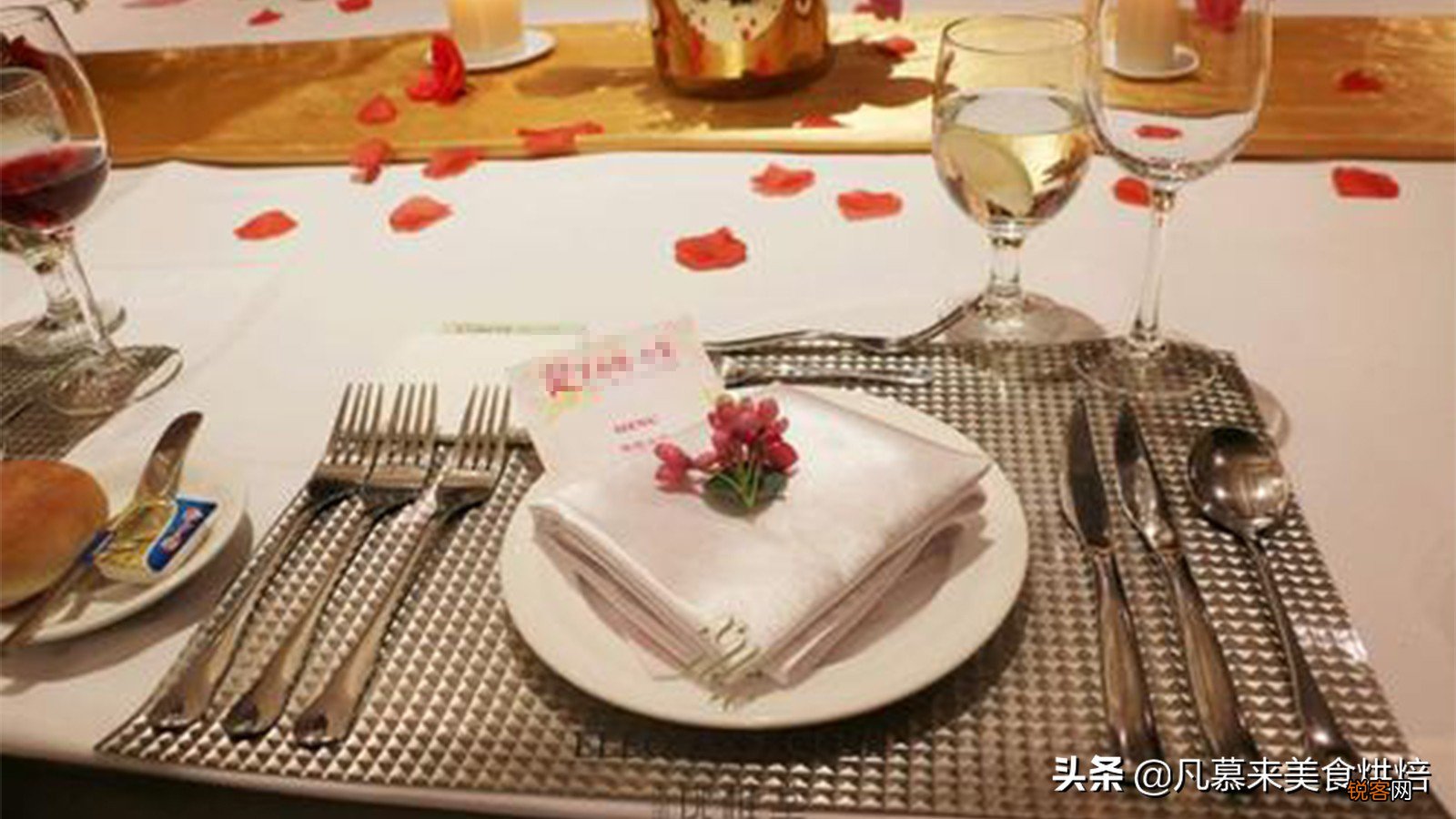 吃牛排怎么拿刀叉 如何切牛排、西餐礼仪有哪些