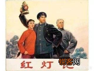 请问？红灯记里的故事发生在什么地方？