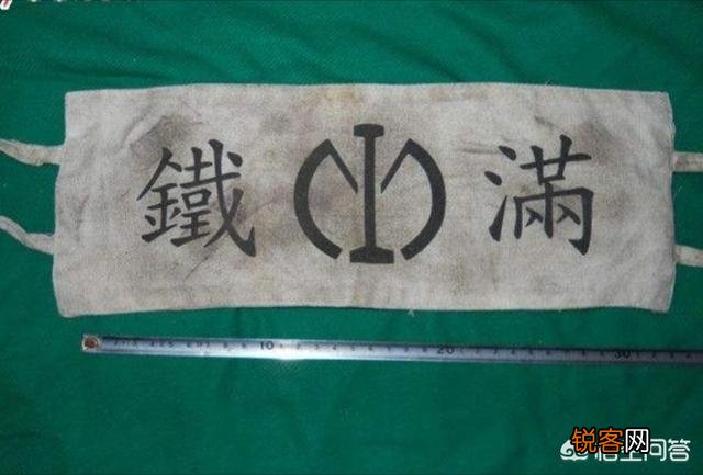 请问？红灯记里的故事发生在什么地方？