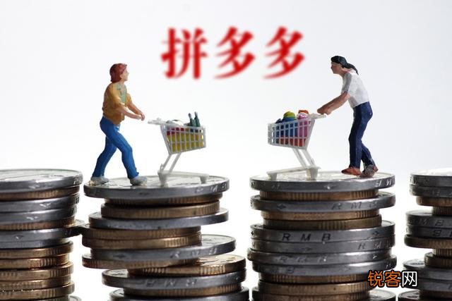2019年,拼多多为何发展那么快呢？
