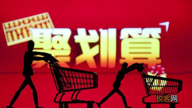 2019年,拼多多为何发展那么快呢？