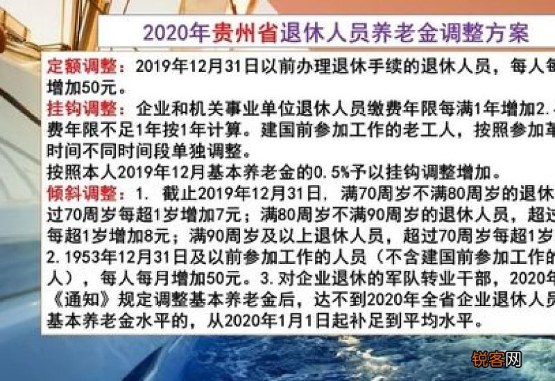 2023年＂丧葬补贴＂标准迎来上涨 退休30万 企退9万 农民有多少钱