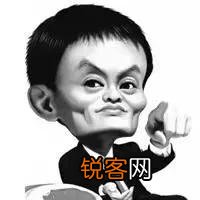 为什么马云在湖畔大学说他思考的角度,广度,深度。和别人不一样？