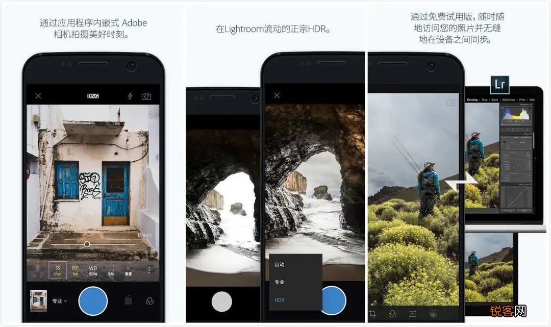 淘宝修图用什么软件比较好