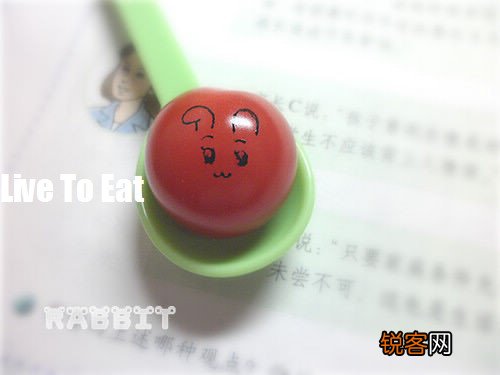 每天 都要吃番茄哦美白又防晒哦~