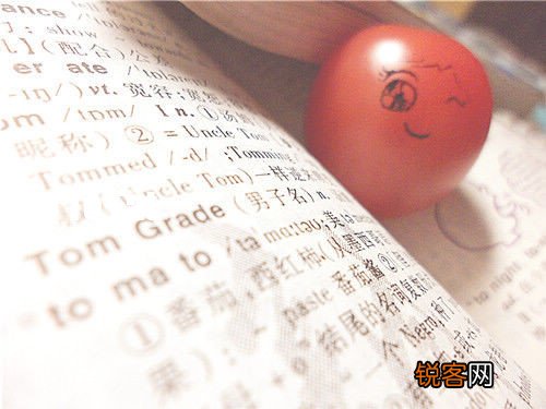 每天 都要吃番茄哦美白又防晒哦~