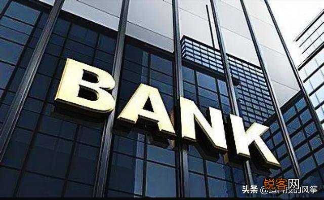 银行当年为什么同意支付宝这种快捷支付方式的接入？