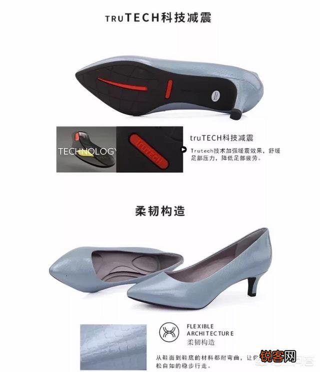 有哪些“好穿到飞起”的女鞋？