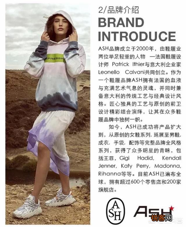 有哪些“好穿到飞起”的女鞋？