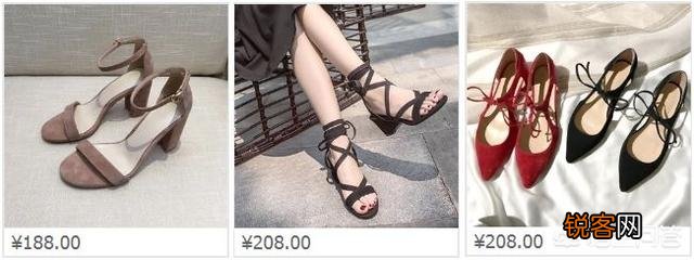 淘宝上有哪些比较好的女鞋店？