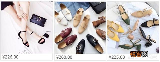 淘宝上有哪些比较好的女鞋店？
