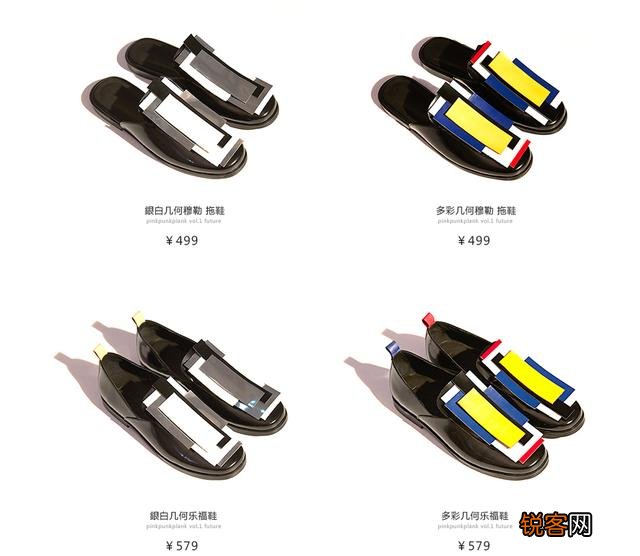 淘宝上有哪些比较好的女鞋店？