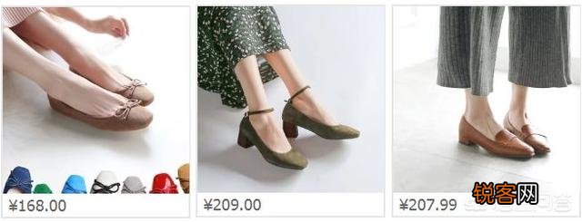淘宝上有哪些比较好的女鞋店？