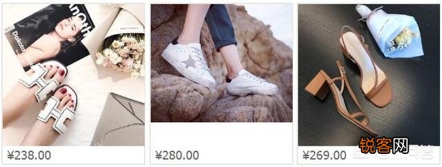 淘宝上有哪些比较好的女鞋店？