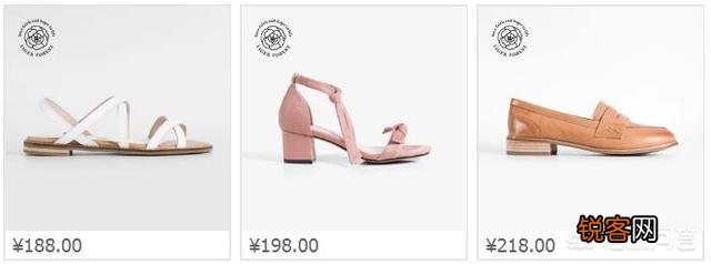 淘宝上有哪些比较好的女鞋店？