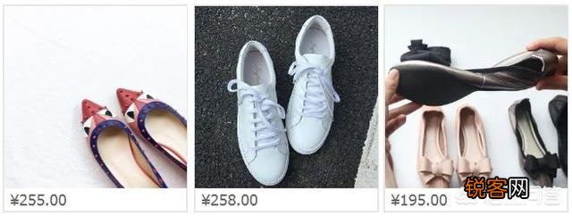 淘宝上有哪些比较好的女鞋店？