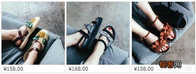 淘宝上有哪些比较好的女鞋店？
