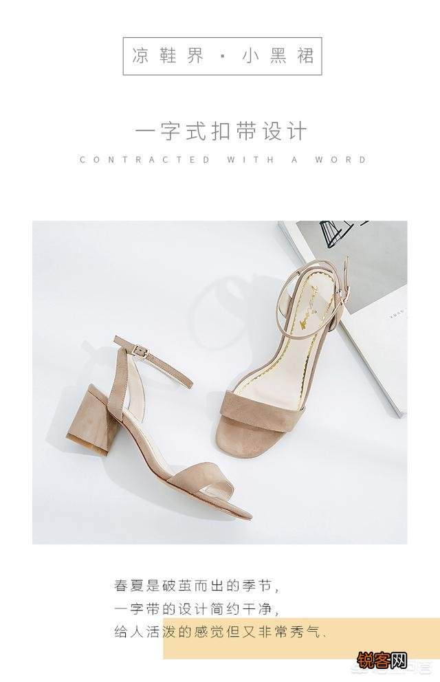 有哪些舒服又不是太贵的女鞋品牌推荐？