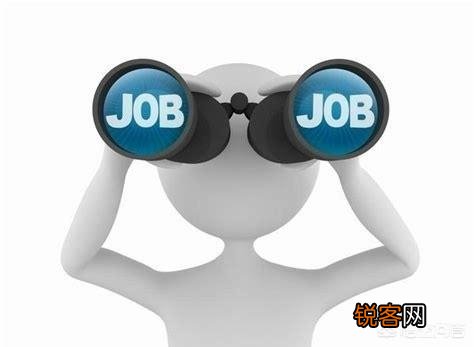 工作压力很大,而且公司人际关系复杂,每天都在焦虑中度过,该辞职吗？有什么建议吗？