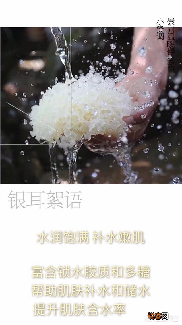 悠莱的护肤品好用吗？